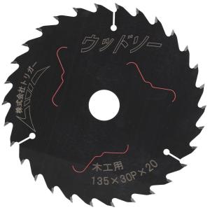 木工用 電動丸鋸 チップソー】ウッドソー 125×28 1枚 : トリガー