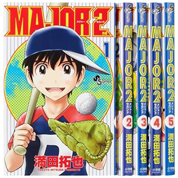 MAJOR 2nd コミック 1-5巻セット (少年サンデーコミックス)