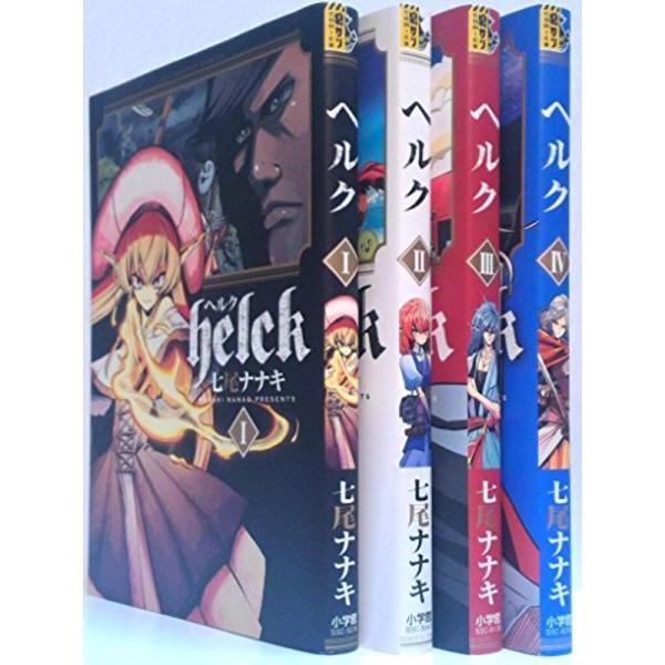 Helck コミック 1-4巻セット (裏少年サンデーコミックス)