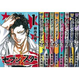 セブンスター コミック アニメ本 の商品一覧 本 雑誌 コミック 通販 Yahoo ショッピング