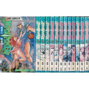 バスタード 完結 コミック アニメ本 の商品一覧 本 雑誌 コミック 通販 Yahoo ショッピング