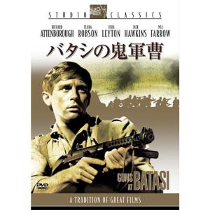 バタシの鬼軍曹 DVD｜trigger