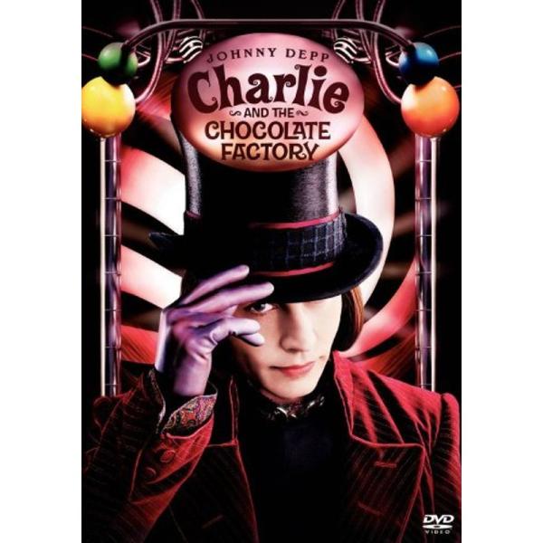 チャーリーとチョコレート工場 DVD