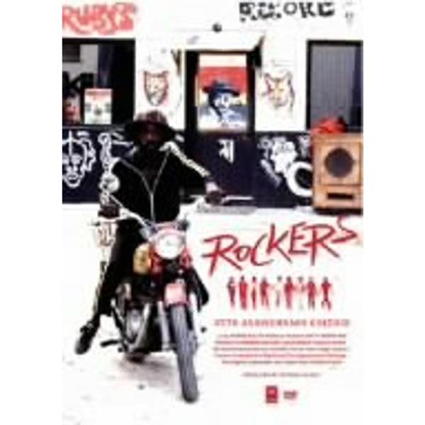 Legend of Rockers ロッカーズ25TH DVD