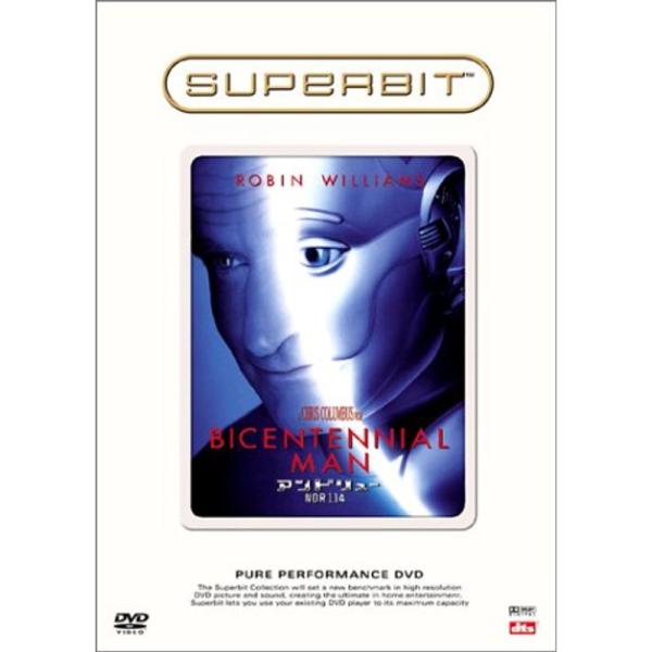 アンドリューNDR114 SUPERBIT(TM) DVD