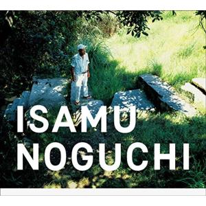 ISAMU NOGUCHI イサム・ノグチ庭園美術館｜trigger