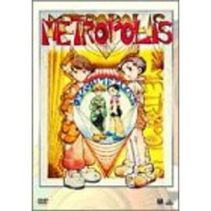 メトロポリス メモリアルボックス DVD｜trigger