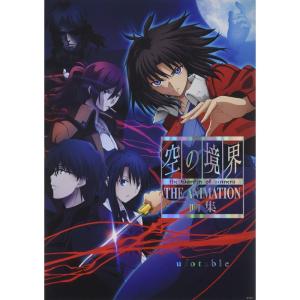 空の境界 the Garden of sinne...の商品画像