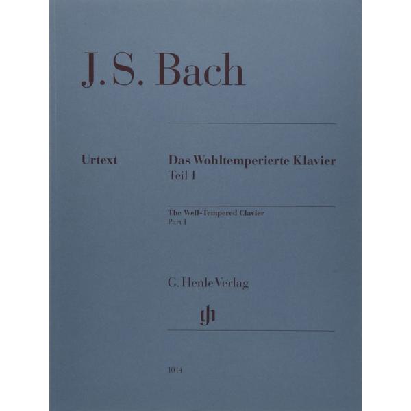 バッハ: 平均律クラヴィーア曲集 第1巻 BWV 846-869/ヘンレ社/ピアノ・ソロ