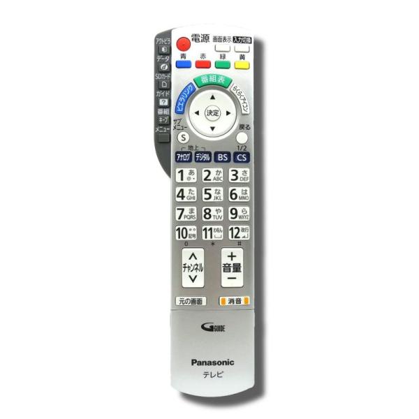 パナソニック テレビリモコン N2QAYB000324