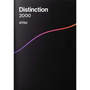 Distinction 2000｜trigger