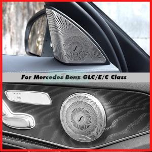 カーオーディオ スピーカーカバー トリム ドア スピーカー カバー ベゼル メルセデス ベンツ E C GLC クラス W213 W205 X253 カーインテリア アクセサリー