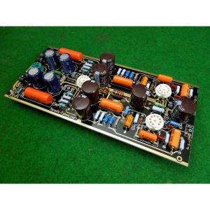 プリアンプターンテーブル ステレオ マランツ7組み立てボード