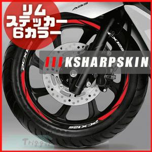 Pcx ステッカーの商品一覧 通販 Yahoo ショッピング