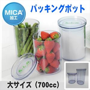 フリーサイエンス 正規代理店 元気の水（ワンウォーターECOが取付出来