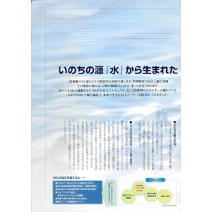 MICA加工 パッキングポット 日本製 保存容...の詳細画像3
