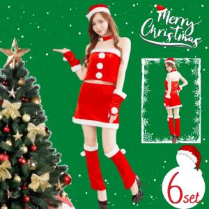 サンタ コスプレ サンタコス クリスマス コスプレ コスチューム セクシー ミニスカサンタ サンタクロース 帽子 大きいサイズ 赤 レディース 大人 かわいい｜トリル