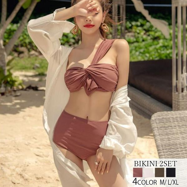 水着 レディース 体型カバー 大きいサイズ ビキニ 2点セット パッド付き セパレート ショートパン...