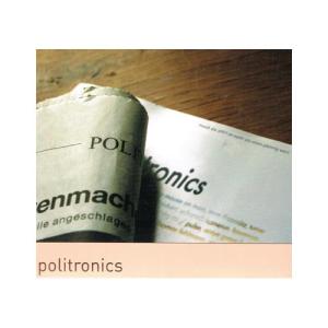 Politronics｜trillionclub