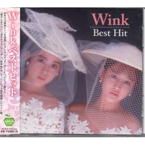 新品 愛が止まらない WINK ベスト・アルバム / (CD) EJS-7003-JP