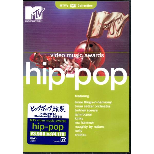 MTV video music awards hip-pop [DVD]