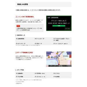 2024年発売【MSSS・JMA-520対応 ...の詳細画像4