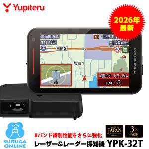 2026年5月】vk-110のおすすめ人気ランキング - Yahoo!ショッピング