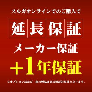 ポイント7倍 2026年新製品 ユピテル レー...の詳細画像1