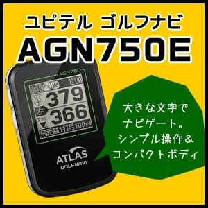 ユピテル GPSゴルフナビ AGN750E