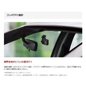 ドライブレコーダーユピテル 1カメラ DRY-...の詳細画像4