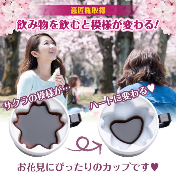 インサートカップ 使い捨てトリニティカップ コロナ対策 紙コップ 業務用 インスタ映え 口コミ レビ...