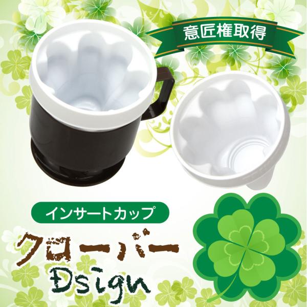 インサートカップ 使い捨てトリニティカップ コロナ対策 紙コップ 業務用 インスタ映え 口コミ レビ...