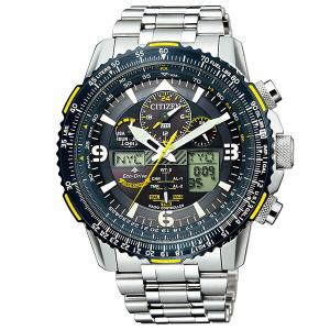 PROMASTER 腕時計 シチズン プロマスター PMD56-3083 CITIZEN エコ