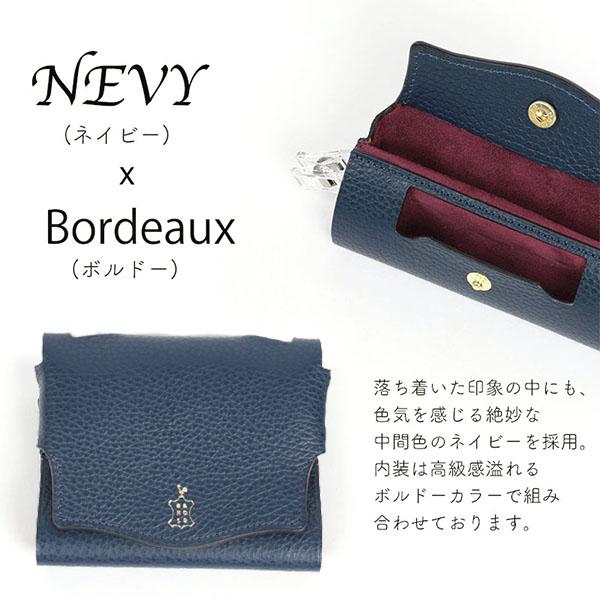 Garo Leather Studio IQOS ILUMA i 専用ケース ネイビー