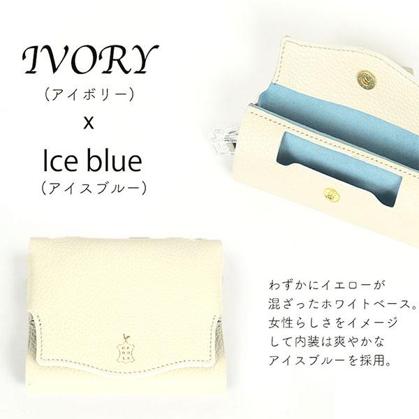 Garo Leather Studio IQOS ILUMA i 専用ケース アイボリー