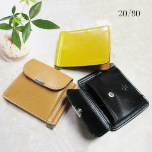 20/80 財布 菅田将暉さん 着用商品「20/80」トゥエンティー 20/80 財布 菅田将暉さん 着用商品「20/80」トゥエンティー