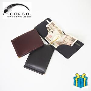 ラストクロップス トートバッグ トート クレイドル CRADLE チグリ 黒 ラストクロップス トートバッグ トート クレイドル CRADLE チグリ 黒