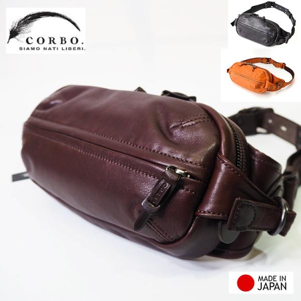 コルボ CORBO. 羊革 シープスキン サンドッグ Sun Dog SHEEP オイル ヌメ レザ...