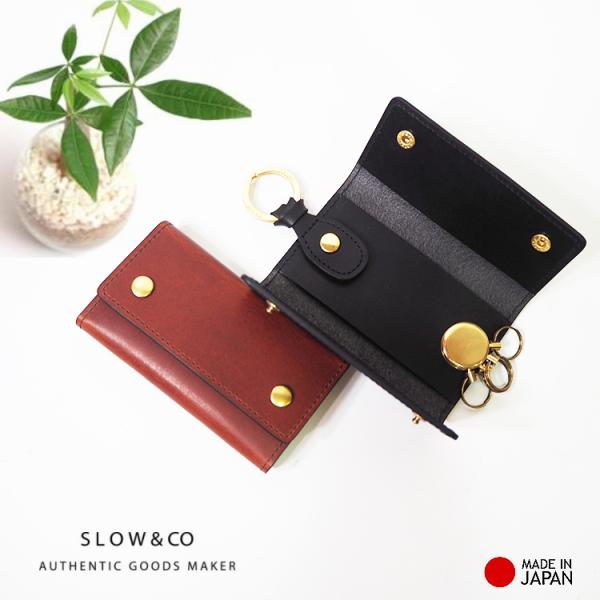 SLOW スロウ 牛革 本革 レザー 日本製 ハービー HERBIE キーケース キーリング キーホ...