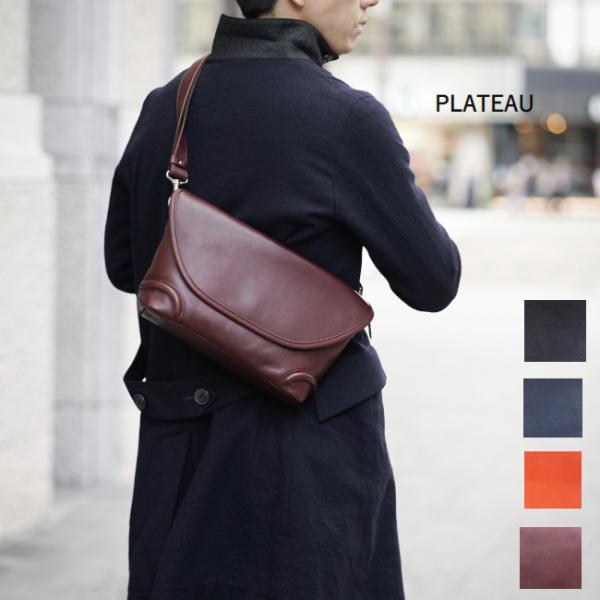 ファイブウッズ FIVE WOODS 本革 牛革 レザー PLATEAU プラトウ 斜め掛け フラッ...