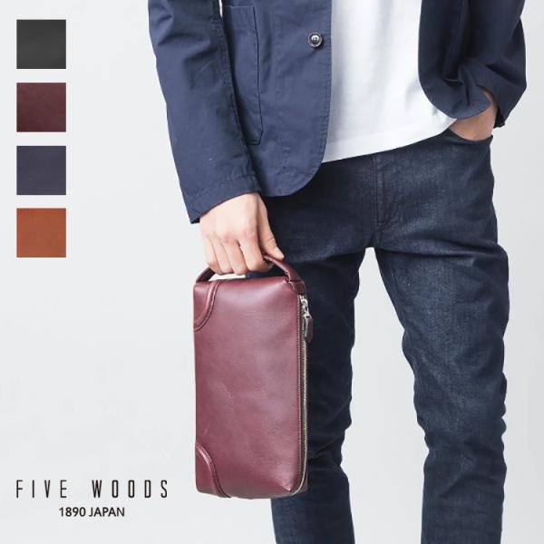 ファイブウッズ FIVE WOODS 本革 牛革 レザー PLATEAU プラトウ  L字ファスナー...