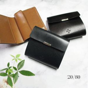 20/80 財布 菅田将暉さん 着用商品「20/80」トゥエンティー 20/80 財布 菅田将暉さん 着用商品「20/80」トゥエンティー