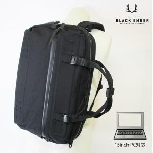 BLACK EMBER ブラック エンバー フォージ FORGE PC収納 エクス