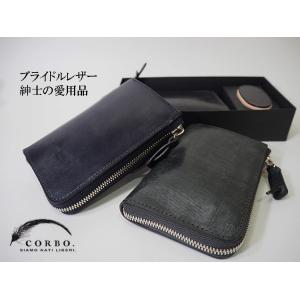 コルボ CORBO. 財布 馬革 本革 フェイス ブライドルレザー Ｌ字型 2つ折り 財布 1LD-...