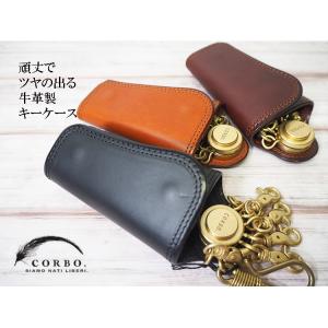 コルボ CORBO. 小物 キーホルダー 4連 本革 牛革 レザー SLATE スレート キーケース...