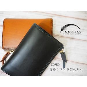 コルボ CORBO. 財布 本革 牛革 レザー SLATE スレート L字型 2つ折り 財布 ショー...