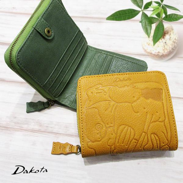 ダコタ Dakota 本革 牛革 レザー アニマーレ スナップ式 2つ折り財布 ファスナー小銭入れ付...