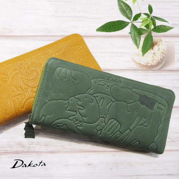 ダコタ Dakota 本革 牛革 レザー アニマーレ ラウンドファスナー式 長財布 ロング ウォレッ...