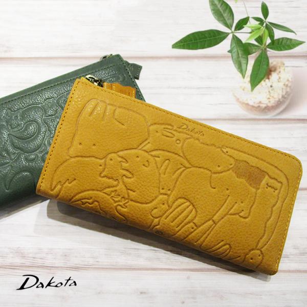 ダコタ Dakota 本革 牛革 レザー アニマーレ L字ファスナー式 長財布 ロング ウォレット ...