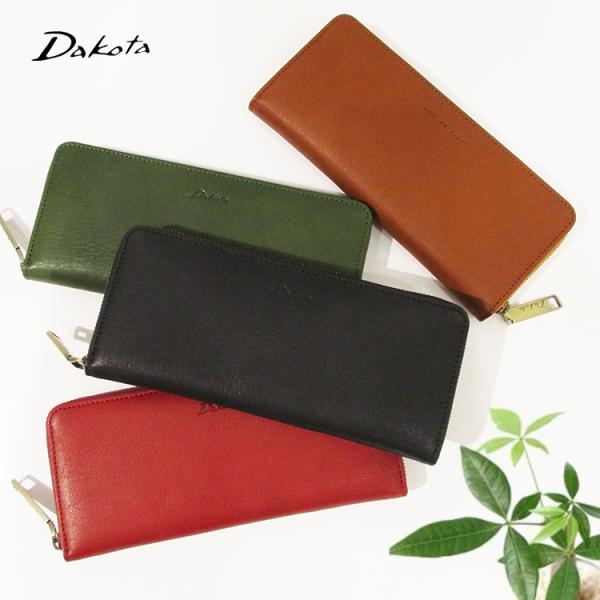 Dakota ダコタ 牛革 本革 レザー ラルゴ ラウンド ファスナー 長財布 ロング ウォレット ...